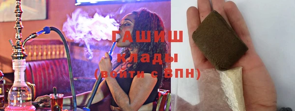 прущие крисы Белоозёрский