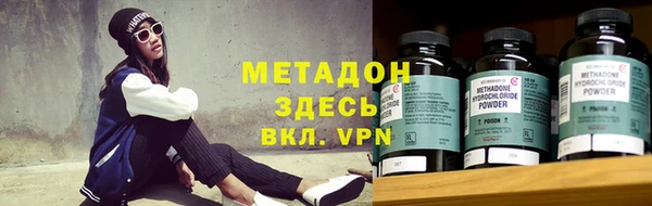 мдпв Беломорск