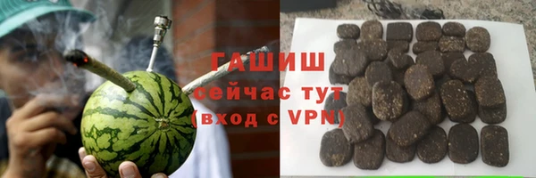 мдпв Беломорск