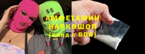 прущий лед Богданович