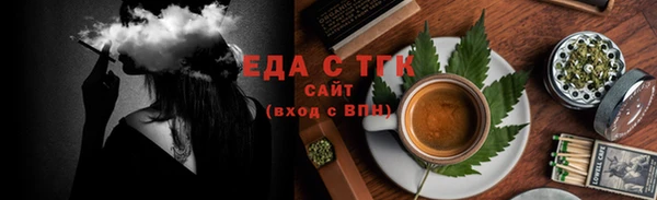прущие крисы Белоозёрский