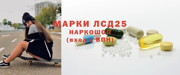 мдпв Беломорск