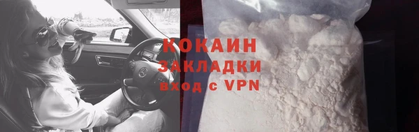 прущие крисы Белоозёрский