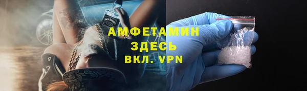 прущие крисы Белоозёрский