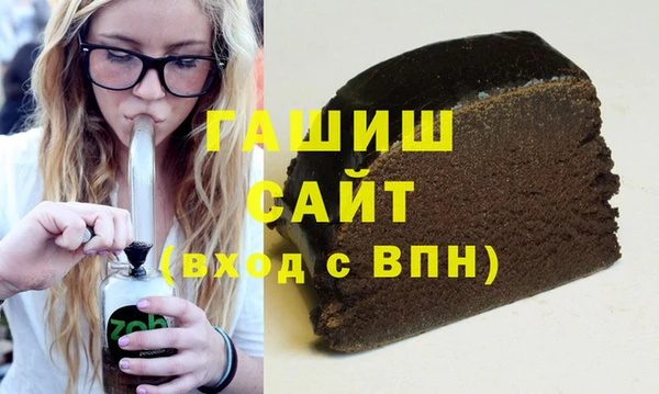 прущий лед Богданович