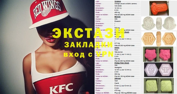 прущие крисы Белоозёрский