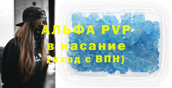 мдпв Беломорск