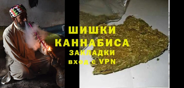 прущие крисы Белоозёрский