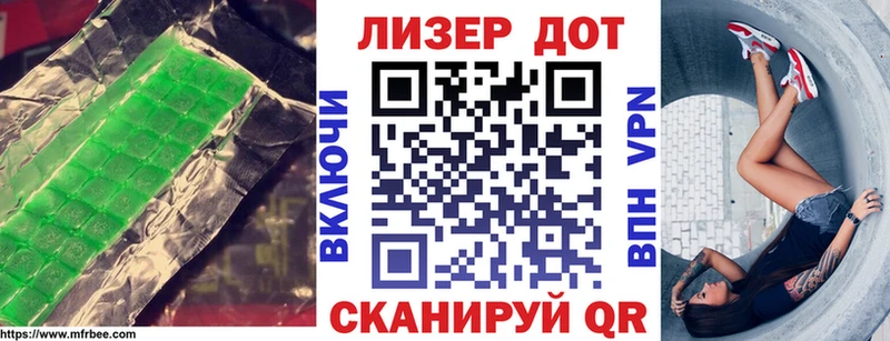 ЛСД экстази ecstasy Кирово-Чепецк