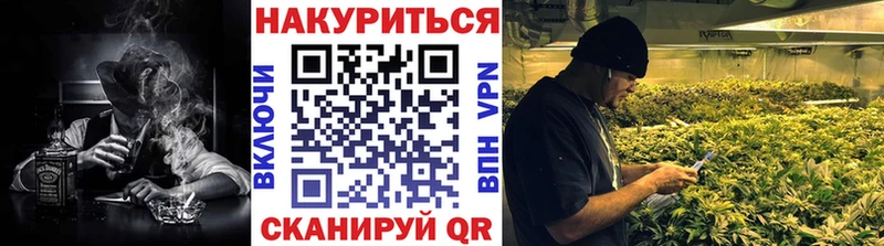 Конопля OG Kush  даркнет сайт  Кирово-Чепецк 